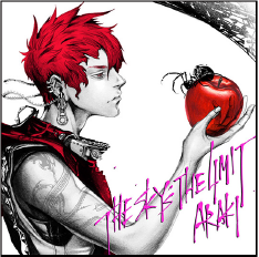 「THE SKY'S THE LIMIT」