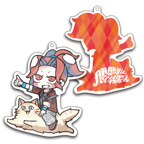 アクリルキーホルダー