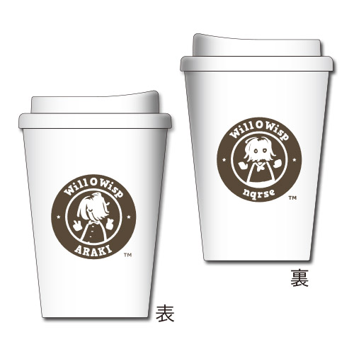 Will O Wisp タンブラー